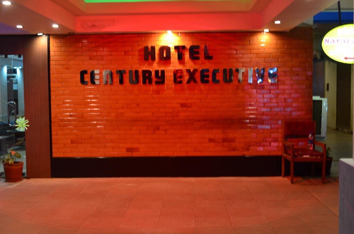 Hotel Century Executive Udupi Esterno foto