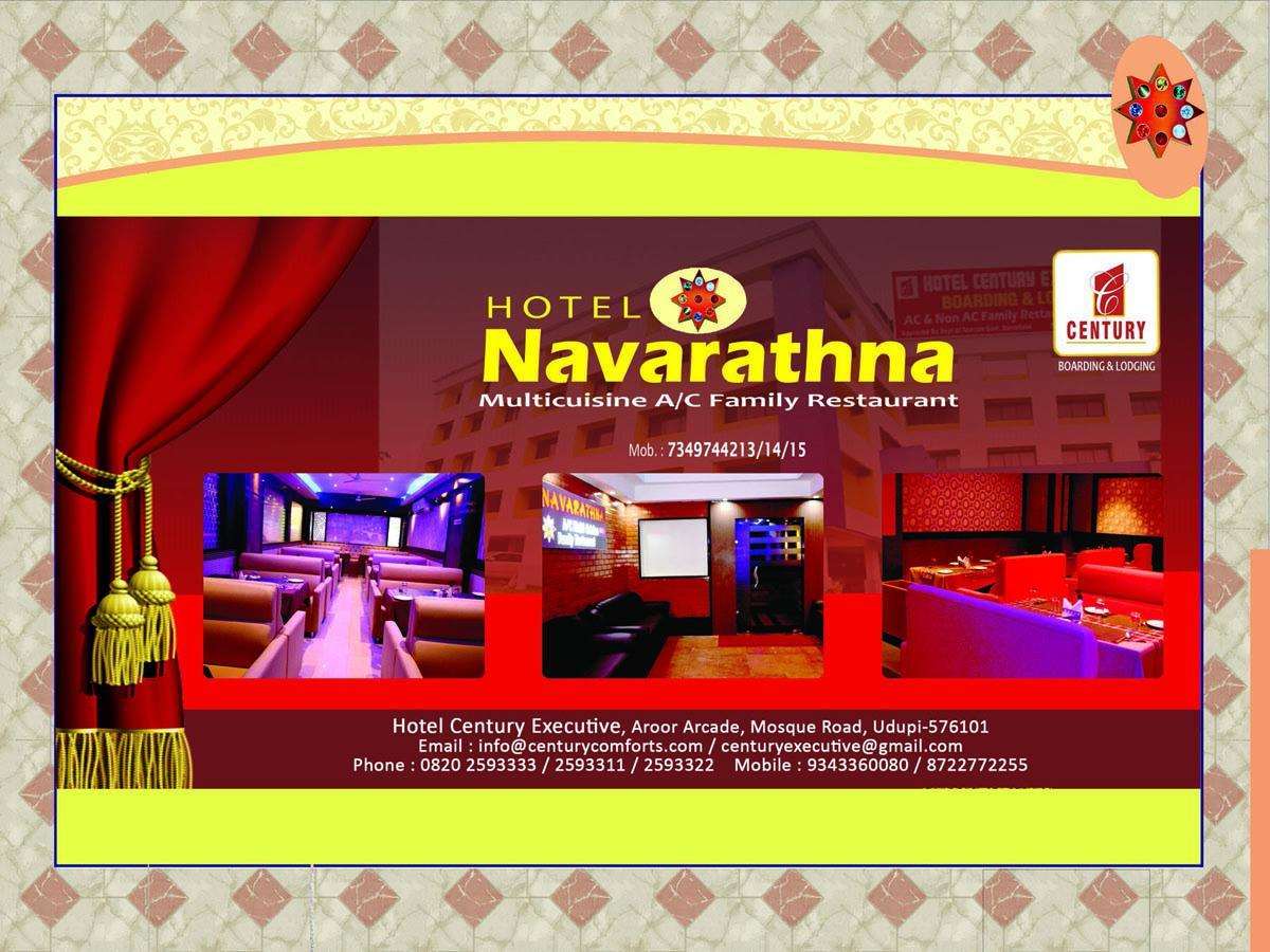 Hotel Century Executive Udupi Esterno foto